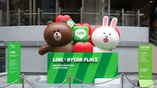 通讯软件LINE这波圣诞营销活动策划创下了惊人的下载量