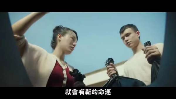 这支广告活动创意策划的是一场感人肺腑的“垃圾的轮回”