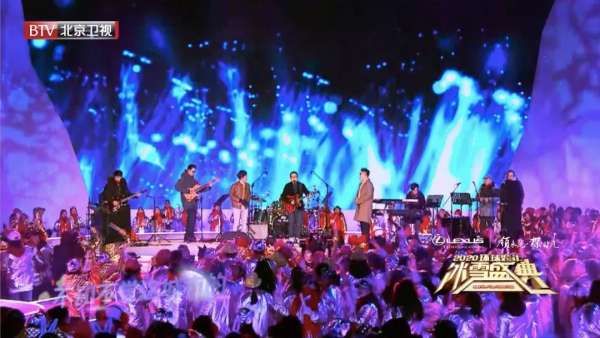 一场冰雪盛典活动如约而来,奋进与激情点燃了活动策划现场