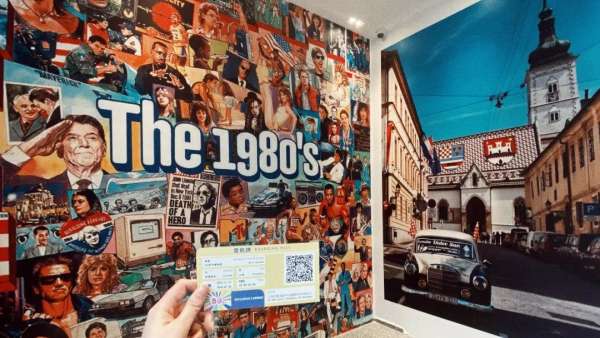 80年代复古展览活动，重返黄金80年代的旧时光