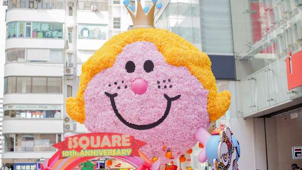 来不及打卡的快闪店活动美陈，美图欣赏来年也势必会好运连连