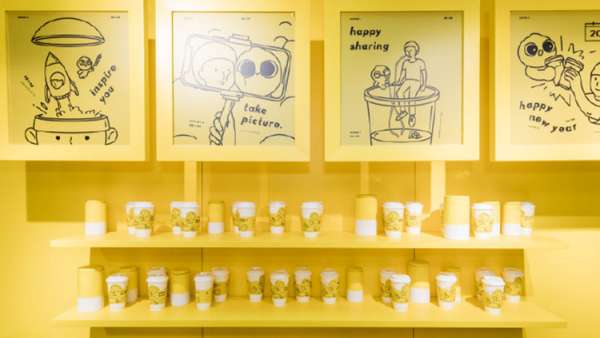 黄黄的茶饮快闪店活动看着心情就莫名地阳光起来了