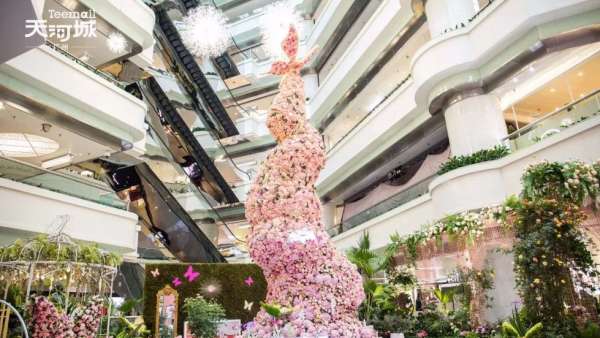 春暖花开，天河城主题美陈展览活动喊你来一场繁华盛宴