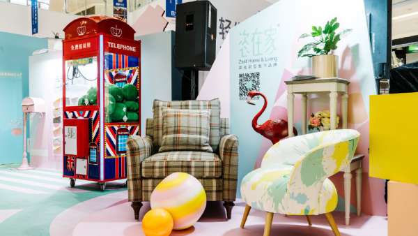 家居品牌快闪店展览活动定制的时尚打卡点色彩更丰富空间更大