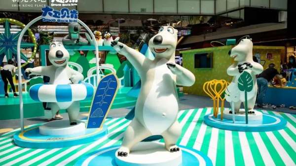 贝肯熊IP主题形象展览活动萌趣C位降临，还有欢乐杂技秀