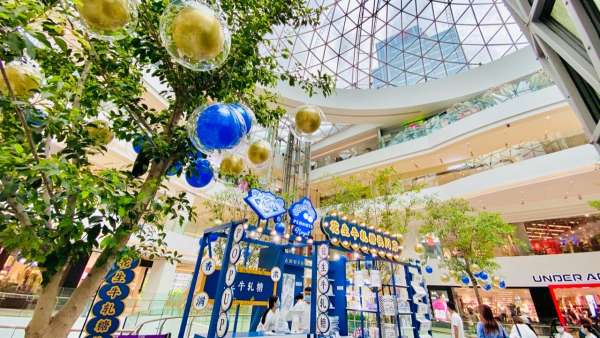 大白兔快闪店活动策划的衍生品看起来味道不错哦