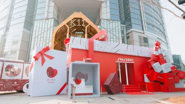 武汉介个敲大大大大礼盒的快闪活动策划润湿了大众的眼眶