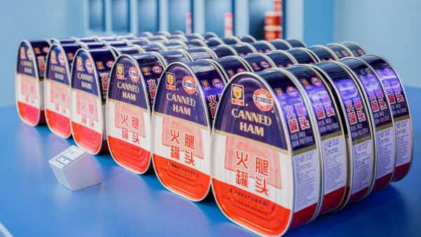 90岁暖心厂牌携手音乐节活动策划一场冲撞你耳膜的罐头音乐节