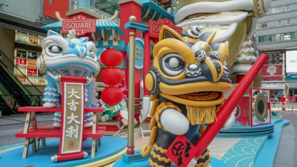 「金狮舞动贺新岁」新春商场展览活动策划的醒狮气势超雄伟