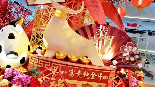 马拉西亚这波商场的春节美陈展览活动策划各有千秋，美极了！