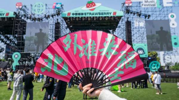 北外滩来福士展览活动策划太抢眼了，从白天火到深夜