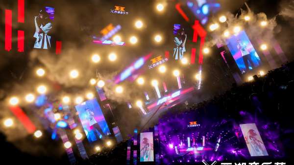 「XIHU——X ,I Hear U !」西湖音乐节活动策划是一次集结的暗号