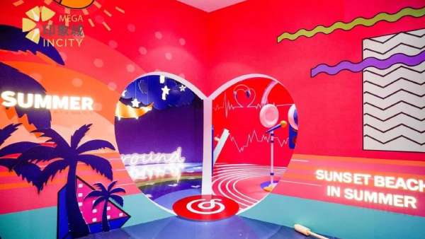 MEGA以「爱」为主题来了场听见你、拥抱你、治愈你的周年庆活动策划