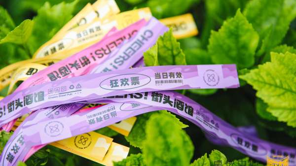 CHEERS!街头酒馆快闪活动策划要的就是微醺感觉和音乐的快感