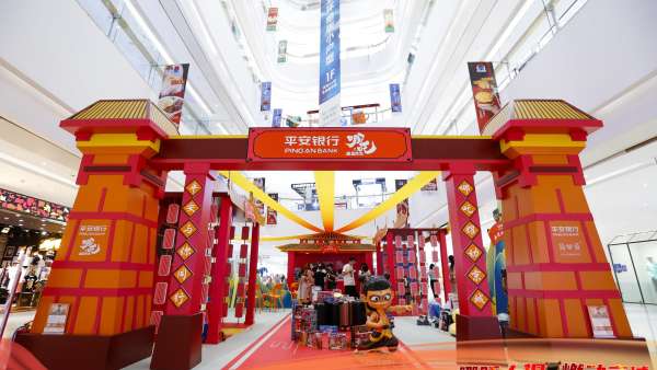 携手国漫第一IP，平安银行「哪吒大促 燃动京城」快闪活动策划燃动京城