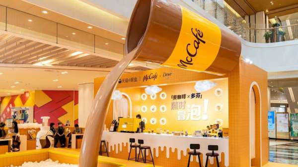 麦咖啡×多芬「澡堂咖啡店」快闪店活动策划用拿铁做SPA，玩出新体验