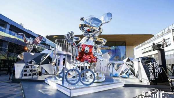 迪士尼百年庆典活动策划演绎了一场奇妙魔法