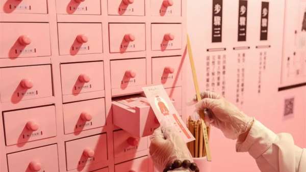 古物庙：寺庙古物特展活动策划让民众更进一步认识了台湾寺庙内的古物