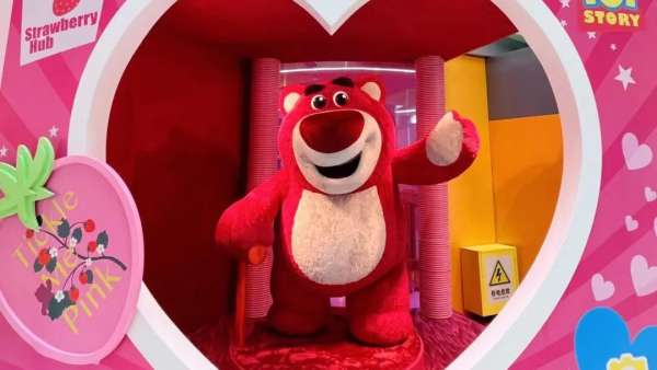 皮克斯·皮一下2022全国首次展览活动策划登录北京apm，一起顽皮出彩