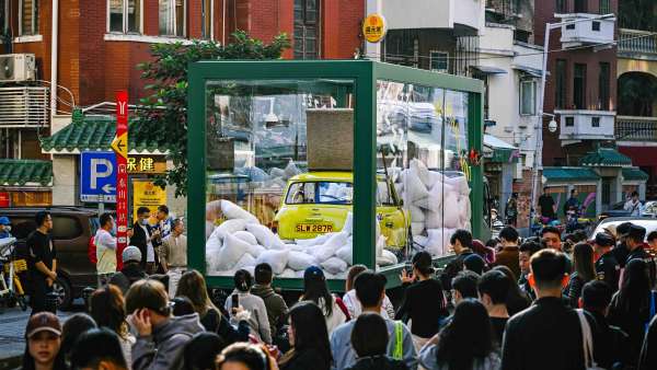 “MINI×东山口经典重现”品牌文化体验活动策划，新晋文化潮流打卡地