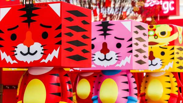 潮玩IP“豆腐亲子”美陈活动策划结合虎年元素玩出了新高度