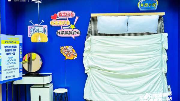 德邦快递毕业寄快闪活动先发制人，迅速对准了Z世代人群