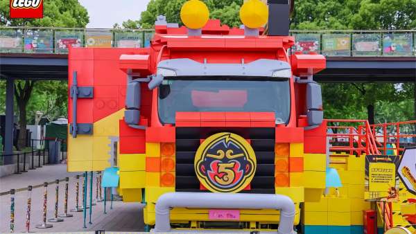 玩转乐高悟空小侠5年庆大篷车快闪活动策划，造就你的英雄热爱