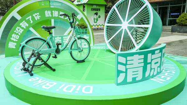 第二届六神清凉节活动策划让你与酷暑say goodbye