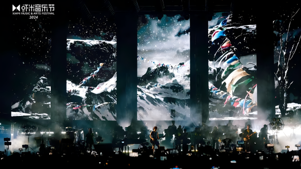 2024虾米音乐节活动策划给蓝色海岸添了更多浪漫色彩