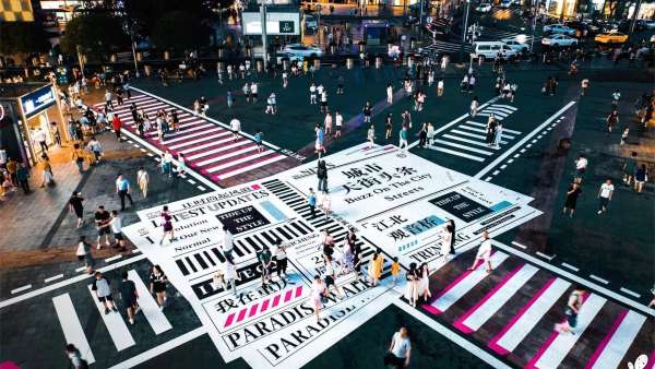 无界之行 潮北斑马线3.0快闪美陈活动策划，重塑城市潮流态度