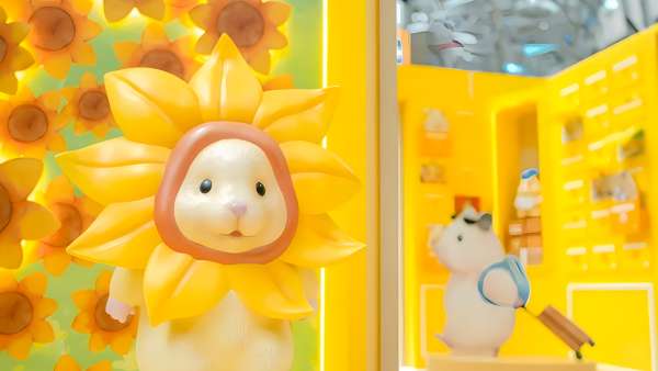 助六的日常花园绿野悠快闪店活动策划萌气爆满