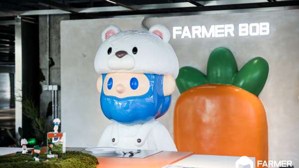 来FARMER BOB动物公民派对活动策划，与我一同相遇在盛夏的晴朗里