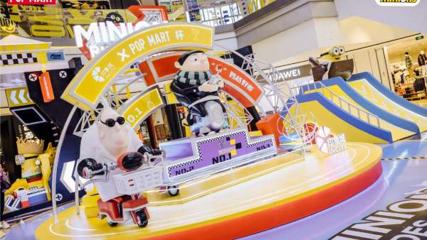 POP MARKET X 小黄人坐骑系列主题展览活动策划首现华东印象城