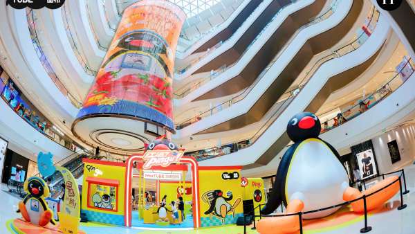 马克图布新品西南首展红温了Pingu快闪店活动策划热度爆表